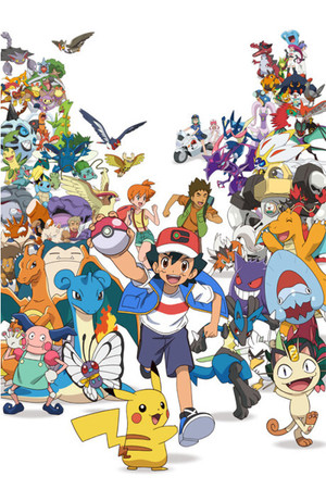 Pokémon: Az Arceus-krónikák poszter