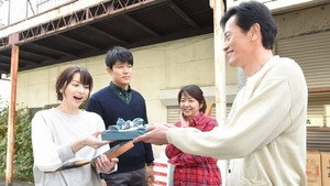 結婚式の前日に 1. évad Ep.8 8. epizód