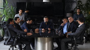 Eşkıya Dünyaya Hükümdar Olmaz kép