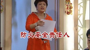 外来媳妇本地郎 6. évad Ep.2465 2465. epizód