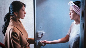 안나 kép