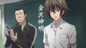 王様ゲーム The Animation kép