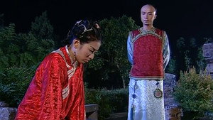 还珠格格 3. évad Ep.4 4. epizód