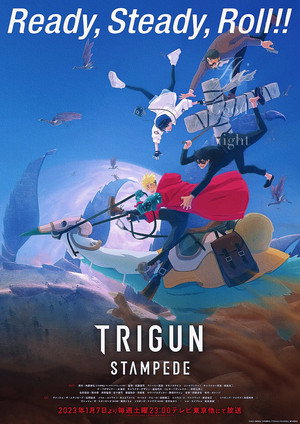 TRIGUN STAMPEDE poszter
