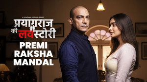 Prayagraj Ki Love Story 1. évad Ep.3 3. epizód