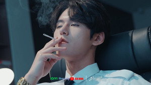 죄와 사랑 kép