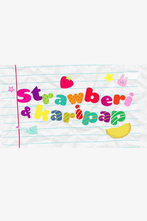 Strawberi Karipap The Series 1. évad (2013-09-01) poszter