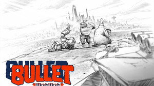 BULLET/BULLET kép
