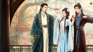 青瑶不想当杀手 kép