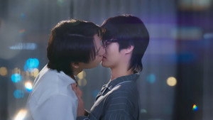 เพียงสบตา kép
