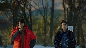 ペンション・恋は桃色 1. évad Ep.3 3. epizód