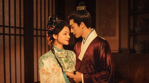 良陈美锦 kép