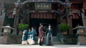 海昏行 1. évad Ep.16 16. epizód