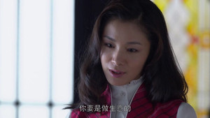 移动的枪口 1. évad Ep.3 3. epizód