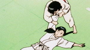 YAWARA! 1. évad Ep.18 18. epizód