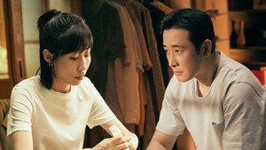 时差一万公里 1. évad Ep.26 26. epizód