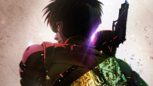 SPRIGGAN kép