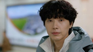 미녀와 순정남 1. évad Ep.3 3. epizód