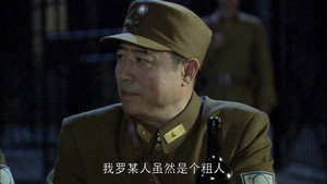 潜行者 1. évad Ep.9 9. epizód