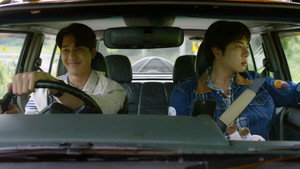 พินัยกรรมกามเทพ 1. évad Ep.10 10. epizód