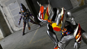 仮面ライダーガヴ 1. évad Ep.40 40. epizód