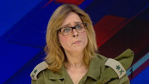 ארץ נהדרת 23. évad Ep.3 3. epizód