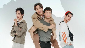 รักมันมหาศาล kép