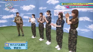 日向坂46です。ちょっといいですか? 2. évad Ep.84 84. epizód