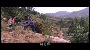 纯真岁月 1. évad Ep.20 20. epizód