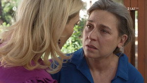 Άγρια Γη 1. évad Ep.29 29. epizód