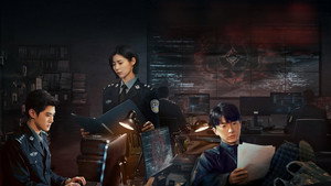 乱码迷局 kép