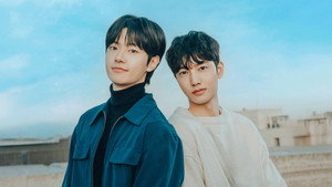 을의 연애 kép