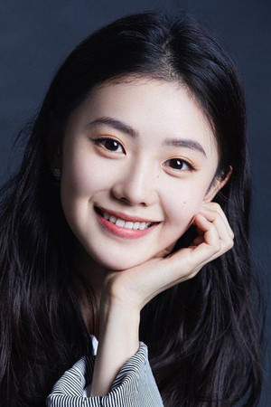 刘浩存 profil kép