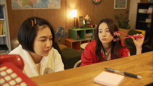 デリバリーお姉さんNEO kép