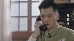 猎豺狼 1. évad Ep.13 13. epizód