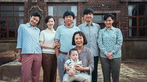 乘风踏浪 kép