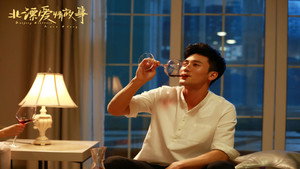 北漂爱情故事 kép