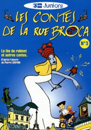 Les Contes de la rue Broca poszter