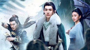 侠探简不知 kép