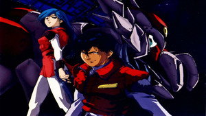宇宙の騎士テッカマンブレード Speciális epizódok Ep.4 4. epizód