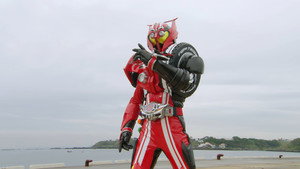 仮面ライダードライブ 1. évad Ep.33 33. epizód