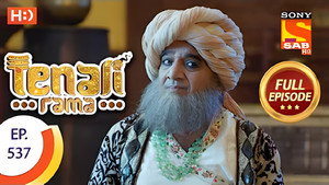 Tenali Rama 5. évad Ep.18 18. epizód