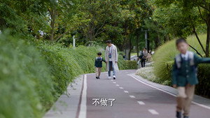 加油！妈妈 1. évad Ep.32 32. epizód