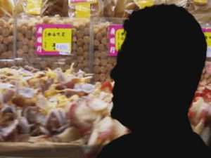 Anthony Bourdain: No Reservations 3. évad Ep.12 12. epizód