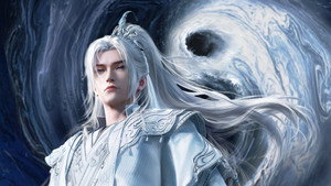 仙逆 kép