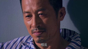 血色黎明 1. évad Ep.7 7. epizód
