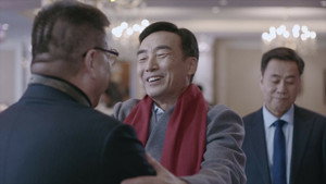 雾中系铃人 1. évad Ep.27 27. epizód