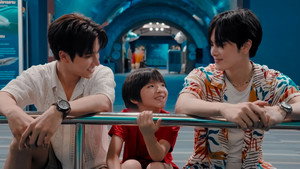 รักครูเท่าโลกเลย kép