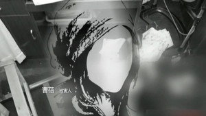 传奇故事 12. évad Ep.30 30. epizód