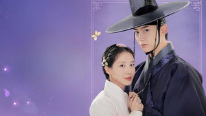 남주의 첫날밤을 가져버렸다 kép